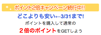いくくる